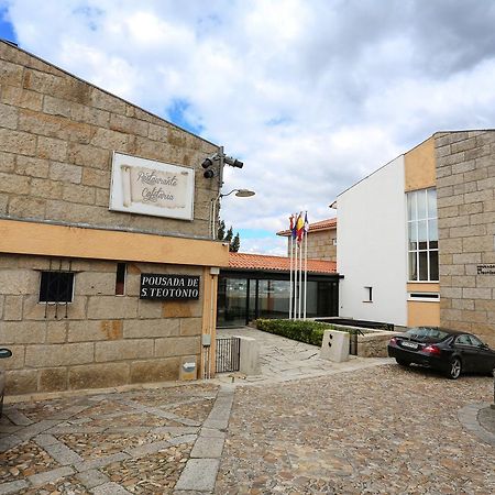 Pousada de Valença Hotel Exterior foto